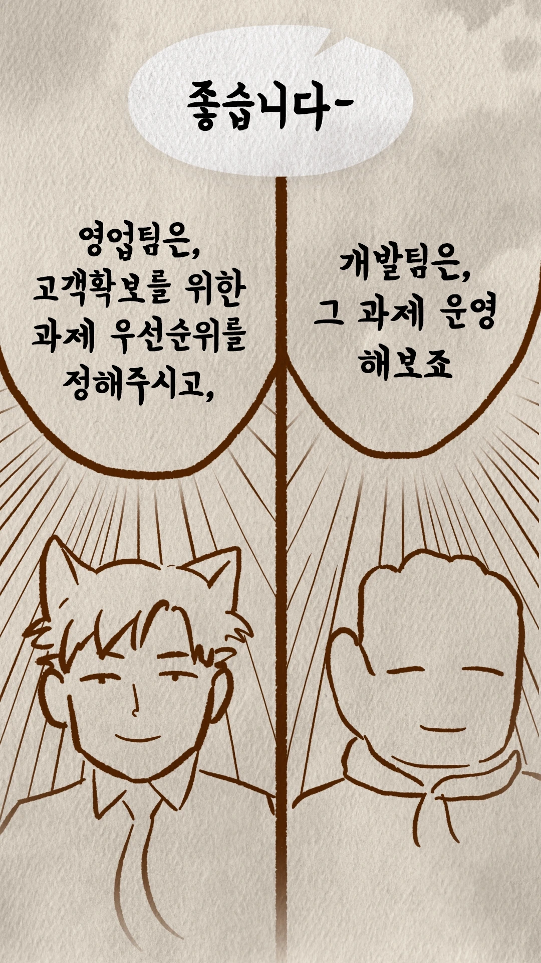 KakaoTalk_Image_2024-05-20-20-11-31_020.jpeg